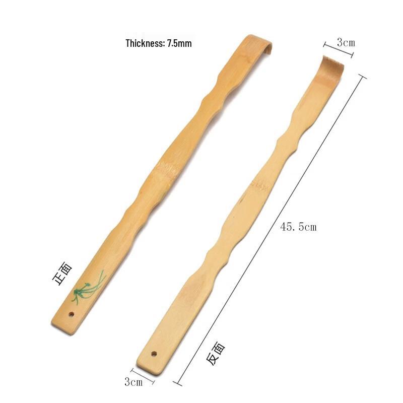 Bamboo Back Scratcher & Massager Set