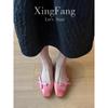 Sheepskin version~ retro square head shallow mouth single shoes women's bow one pedal leather flat Mary Jane shoes