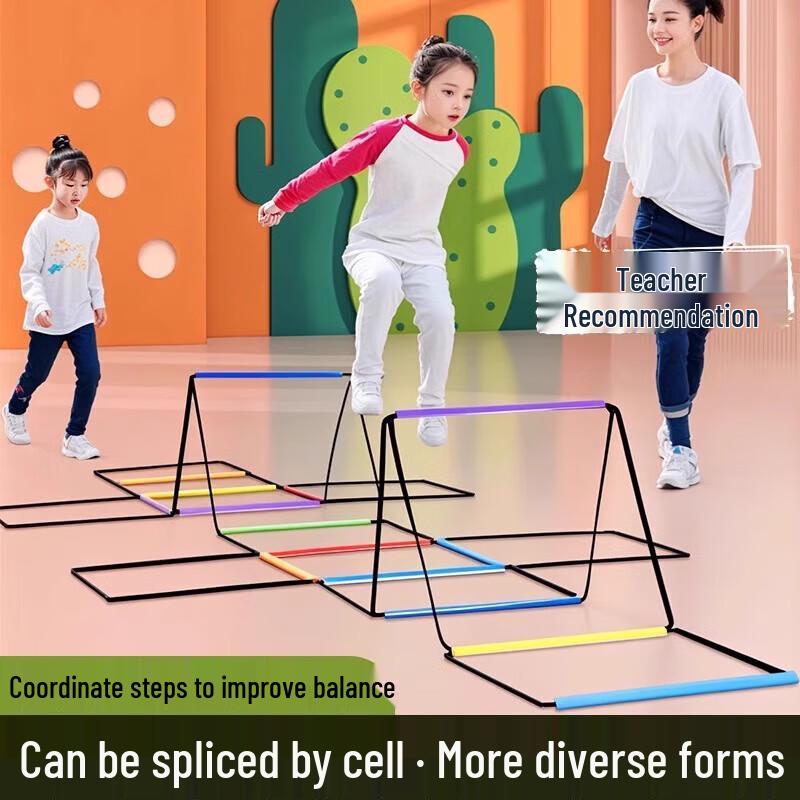 Ningzhao Multifunctional Butterfly Agility Ladder