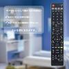 DVD remote control fit for Sharp GA651PA GA616PA GA778PA GA688PA GA769PA GA617PA GA652PA GA558PA GA618PA DV-AC82 DV-AC72 DV-AC75 BD-HDW32 BD-HDW35