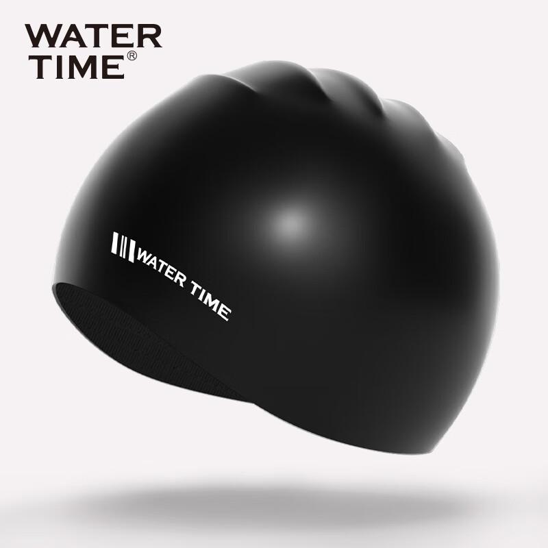 WATERTIME Silicone Swimming Cap, Waterproof, Enlarged, Ear Protection, Black