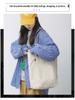 Unisex Retro Washed Canvas Shoulder Bag: Large Capacity, Korean Style, Versatile Harajuku Tote