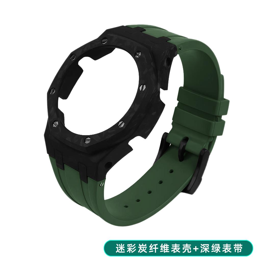 GA2100 GA2110 Modifie Lightweight Carbon Fiber Cace Watch Strap Case For Casio Gshock GA-2100 GA-2110 Fkm Rubber Watchband Bezel