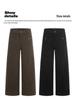 Yongfang Unisex Retro Wide-Leg Work Pants with Button Pocket Design