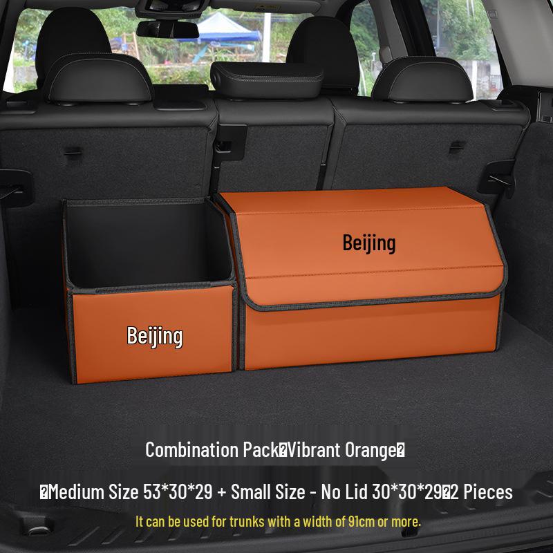 Pudełko do przechowywania w bagażniku samochodowym dla modeli Beijing Auto BJ30/BJ40/BJ60/BJ80
