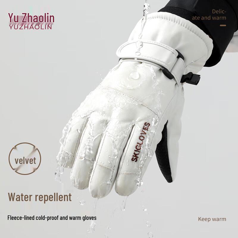Yuzhaolin Kids' Winter Ski Gloves