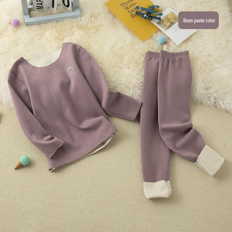 Kids Seamless Thermal Underwear Set