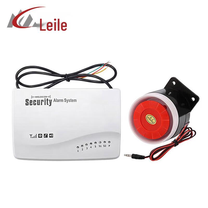 Laile Power Outage Alarm