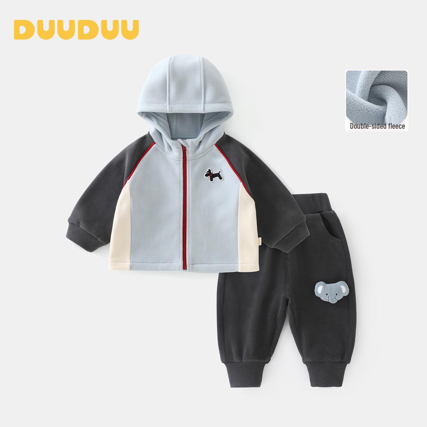 DUUDUU Корейский стиль Детский новый бархатный комплект из двух предметов Осень/Зима 2025 для мальчиков 120cm