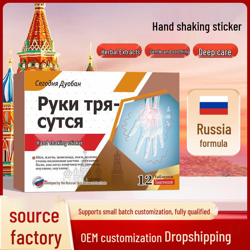 Russian Hand Tremor and Joint Pain Relief Patch for Cramps and Numbness