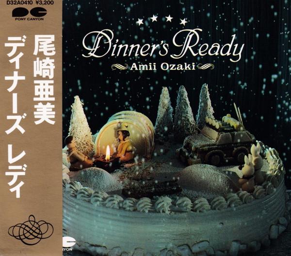 

CD AMII OZAKI - Dinner s Ready D32A0410 Pony Canyon 1988 Japan Japanese Pop/Rock Used