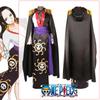 One Piece Cosplay Dress For Snake Empress Hancock Fans