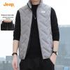Men's High-Collar Fleece-Lined Padded Vest