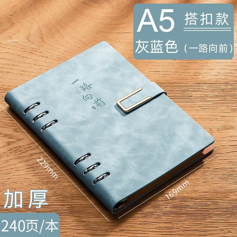A5 loose-leaf notebook hollow thickened b5 diary removable business notepad waterproof and dirt-proof