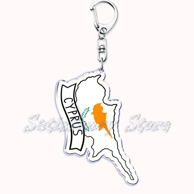 France Scotland Country Maps with Name Acrylic Keychains Keyring for Accessories Bag Pendant Key Chain Ring Jewelry Friend Gifts