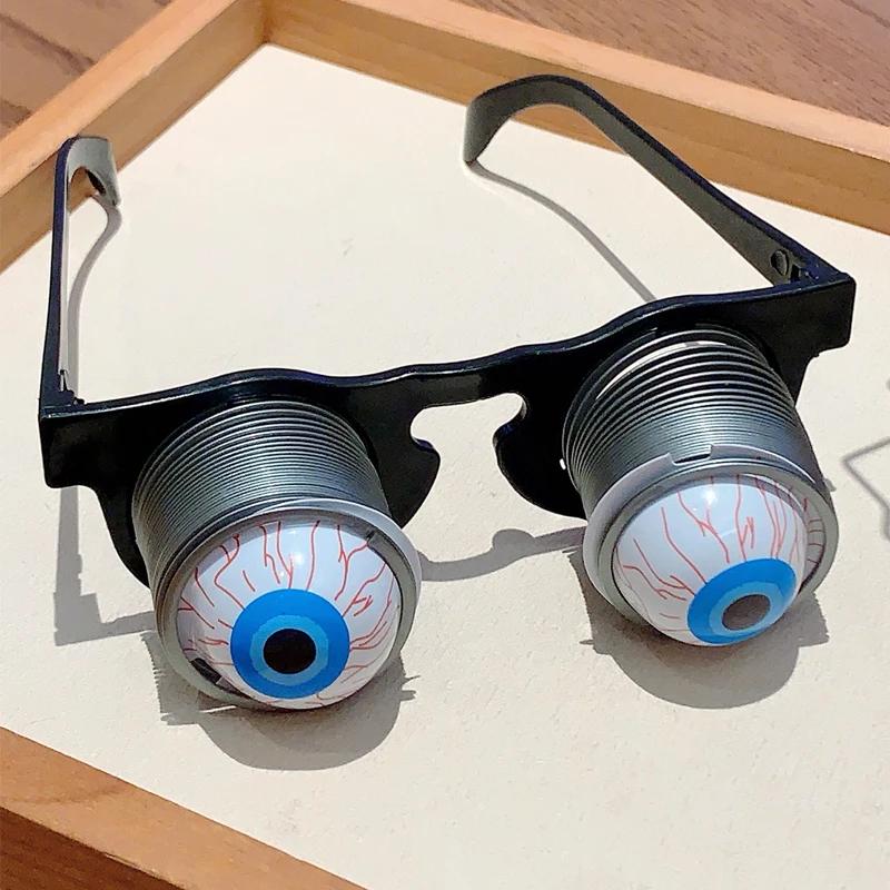 KAMMPT Funny Spring Eyeball Glasses Kids Scary Halloween Toys Eyeglasses for Children Tricky Festival Party Cosplay Eyeglasses