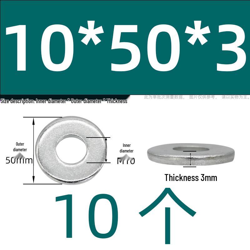 Ultra-Thick Galvanized Flat Washer Shim for M5-M30 Bolts