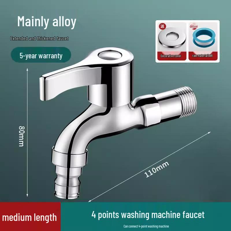 All-Copper Slow/Fast Open 4-Point Cold Water Bathroom Faucet
