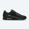 Sneakers, Splicing Color, Air Cushion Shoes, Running Shoes -6