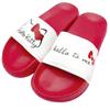 Sanrio Hello Kitty Logo Shower Sandals SA1042 0 (Red, Medium, 23-point Measurement, Centimeters)