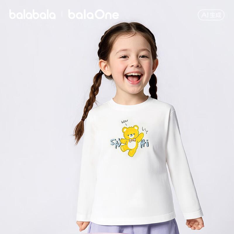 Balabala Kids' Cartoon Long-Sleeve T-Shirt