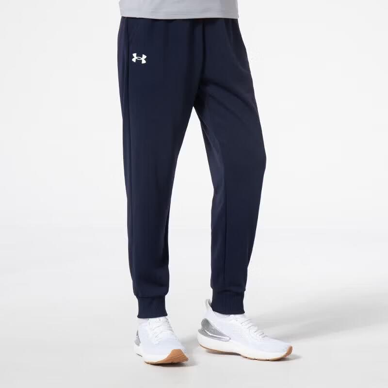 Under Armour Unisex Spring Knit Training Pants 3XL