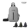 Trendy Men's Multifunctional Water-Repellent Crossbody Chest Bag and Backpack