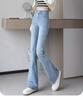 Women's Retro High Waist Light Flare Jeans - Spring 2026 Slimming Bodycon Lounge Wear