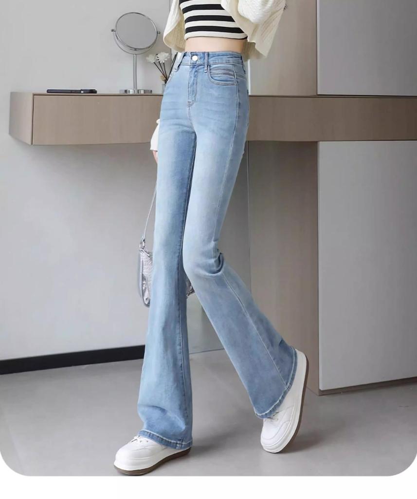 Women's Retro High Waist Light Flare Jeans - Spring 2026 Slimming Bodycon Lounge Wear
