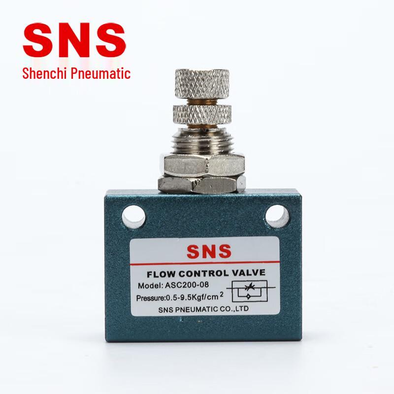 SNS Pneumatisches Strömungsregelventil
