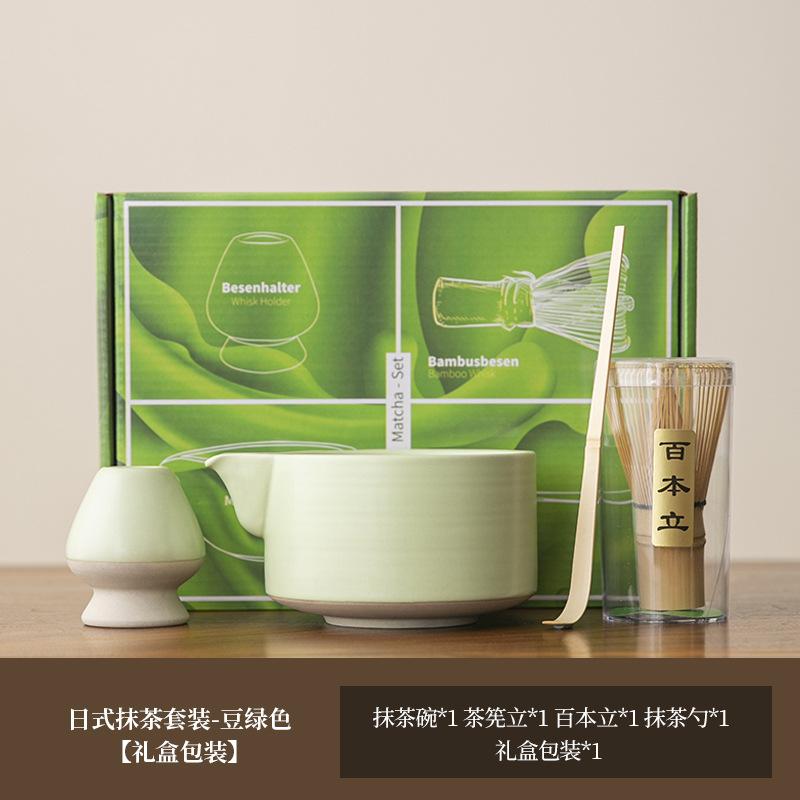 Japanese Style Matcha Teaware Set Handmade Ceramic Bowl Bamboo Chasen Tea Tool Tea Brush Accessories Ceremony Teaset Gift
