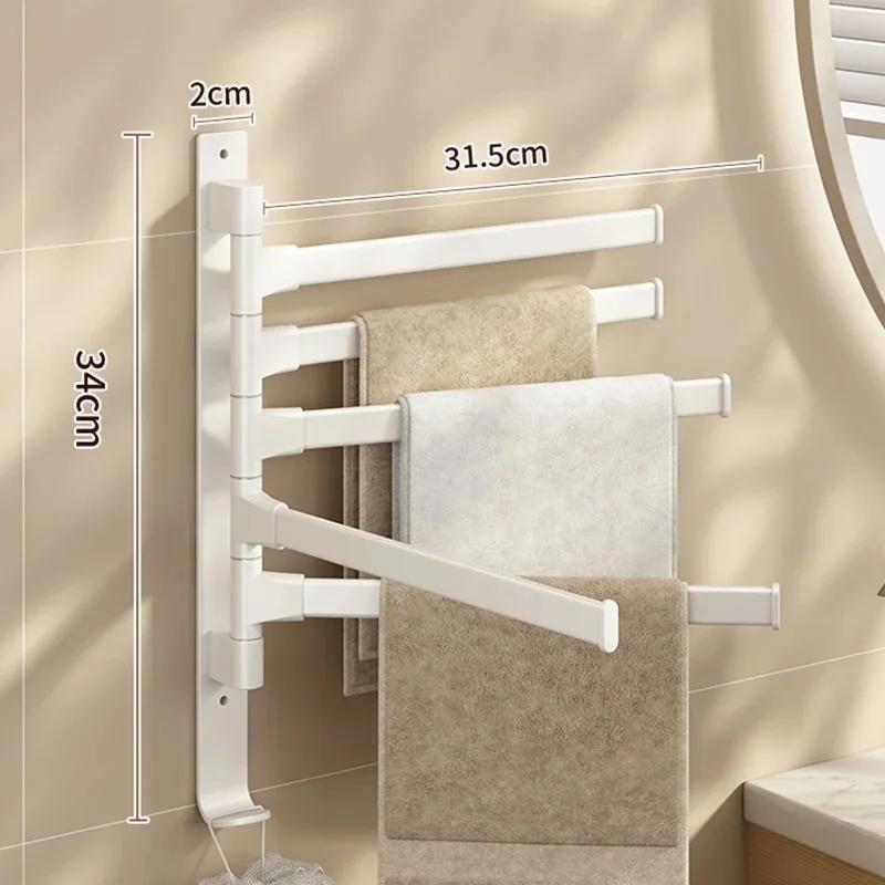 Multifunctional Rotatable 180°  Towel Holder Space Aluminum Shower Room Towel Hanger Storage Organizer For Bathroom Accessories