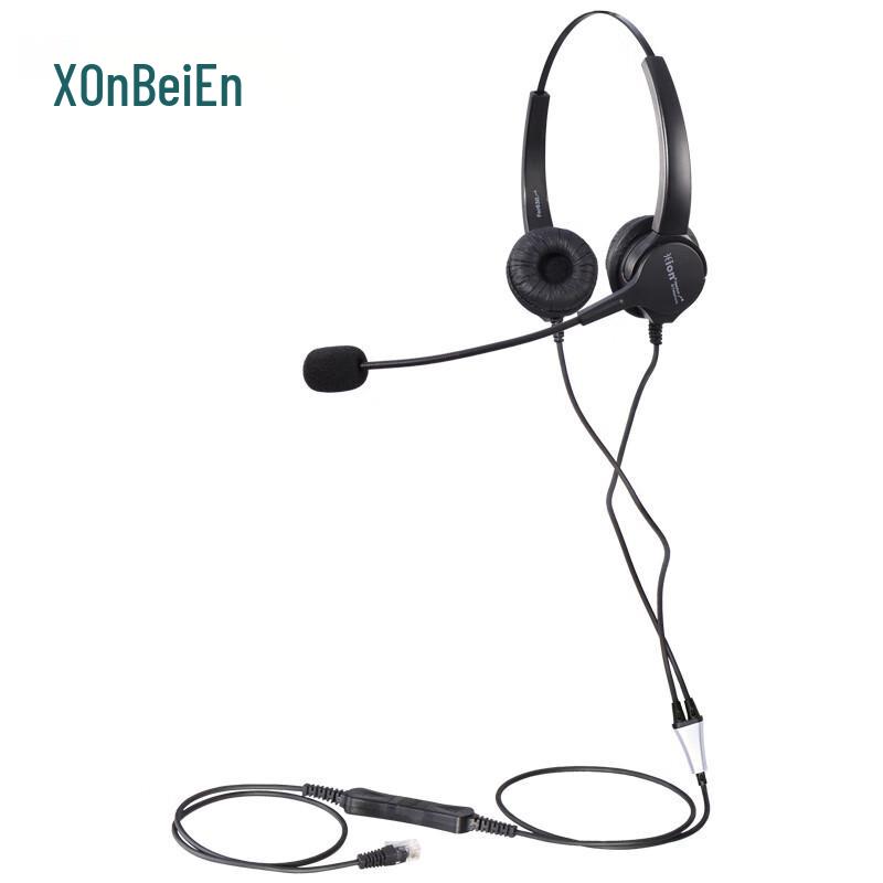 

HION FOR630D+B4 Call Center USB Headset (CN version)