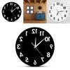 Horloge murale anti-acrylique inversée avec affichage LED pour la décoration du salon