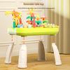 Farm Paradise Multi-Function Game Table: Early Education & Parent-Child Interaction Toy