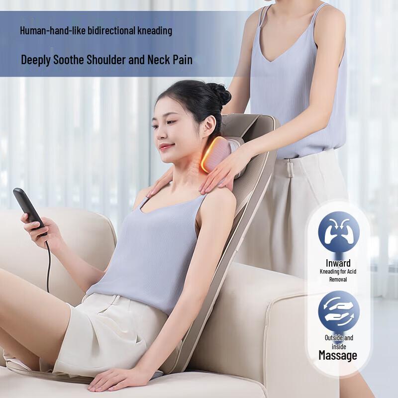 

Haier Full Body Kneading Massage Cushion CN plug (adapter included)