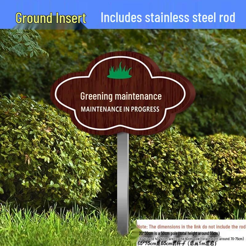 Greening Maintenance Warning Sign