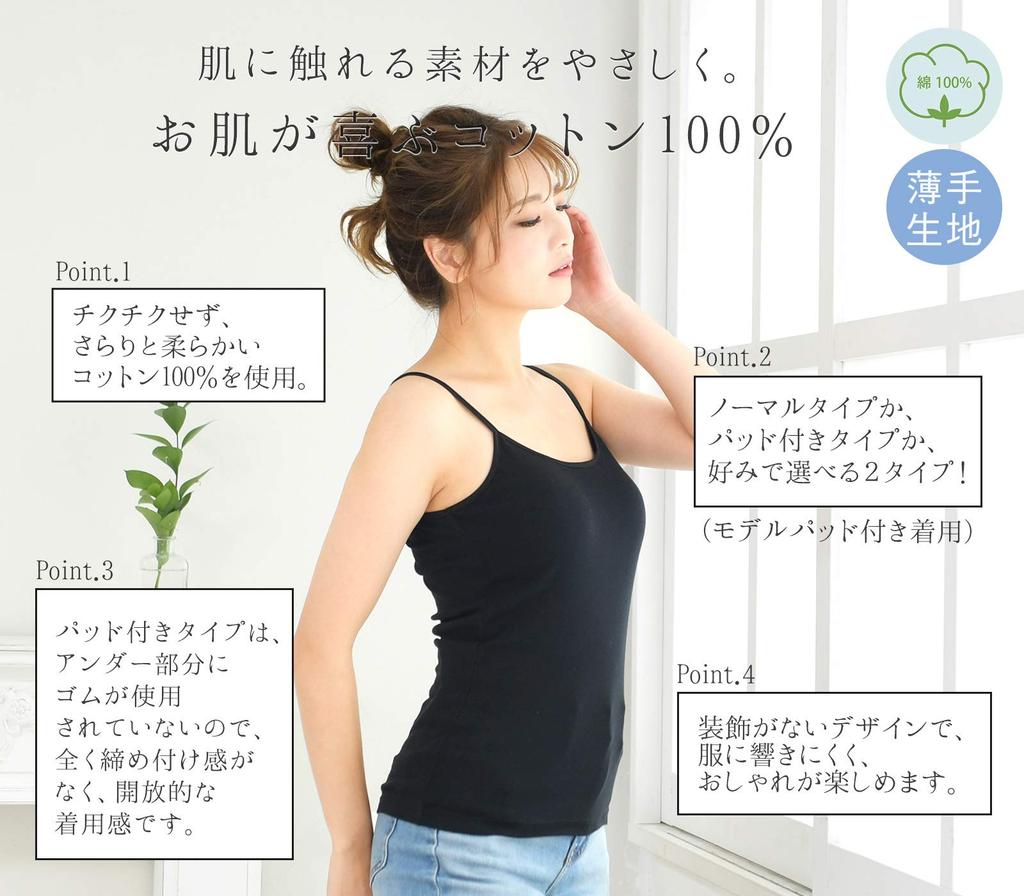 Laulea Akoakoa Gray XL Cotton Camisole with Cup Simple and Solid Cotton Plus Size Stretchy and Plus Size Underwear with Plus Size Underwear 100% Pads,