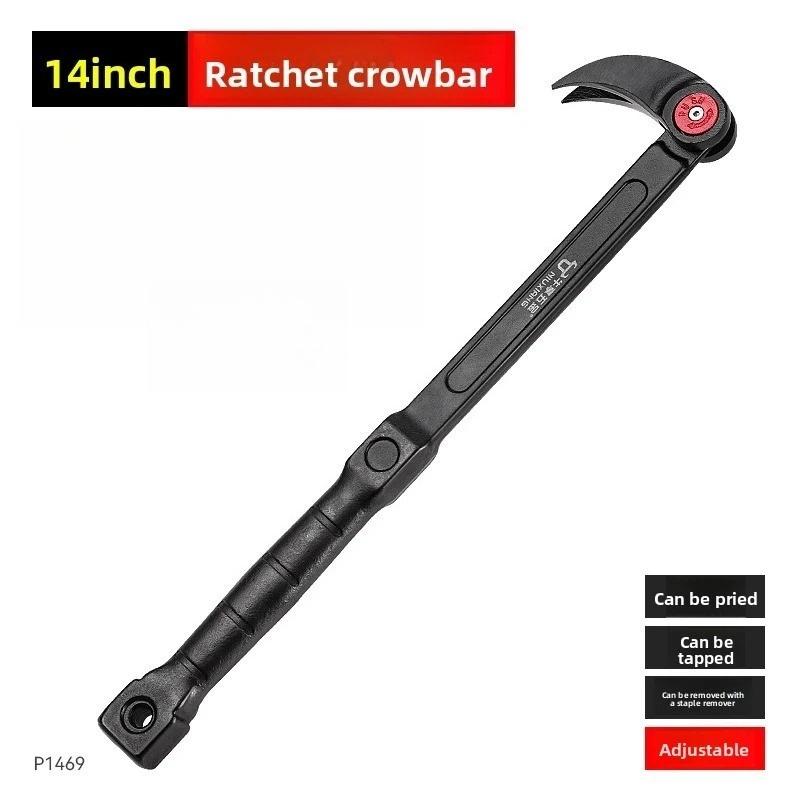 Steel Industrial Crowbar - Adjustable Multifunctional