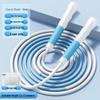 Professional Exam Training Jump Rope
