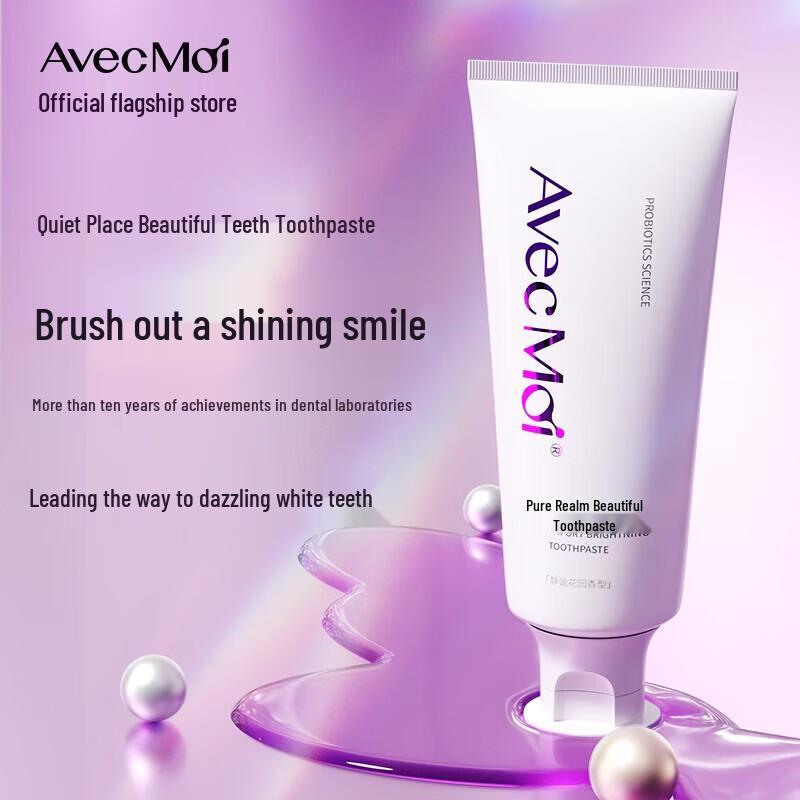Avec Moi Brightening Probiotic Gum Care Toothpaste