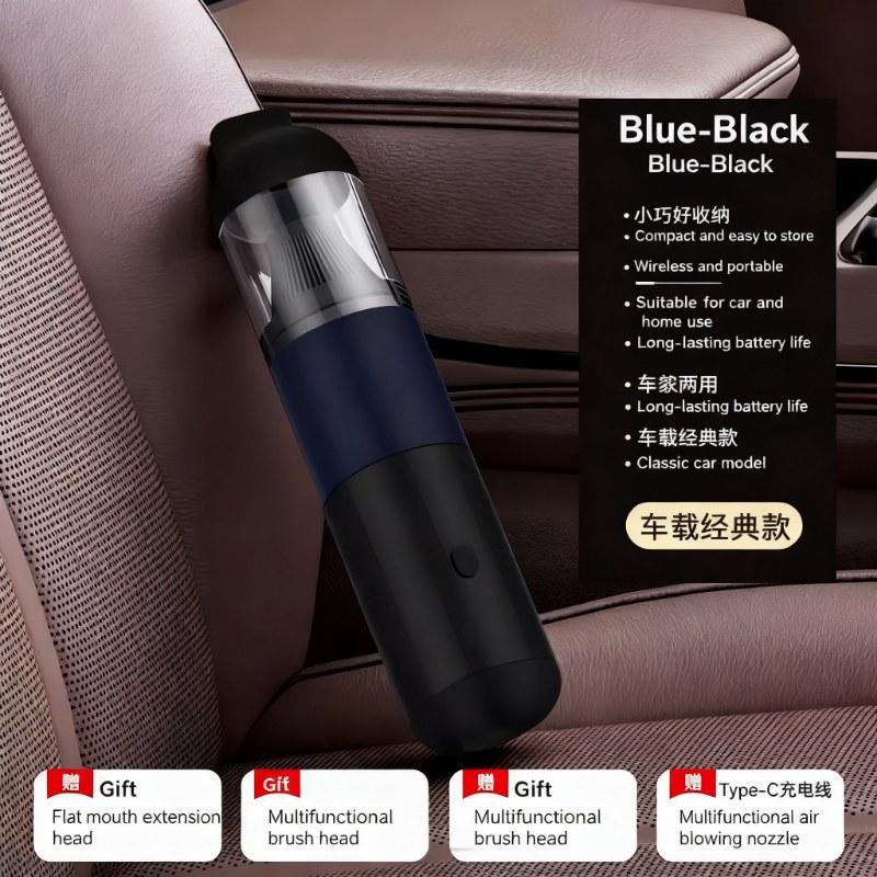 Portable Household Use Car Vacuum Cleaner Rechargeable Handheld Vacuum Cleaner Car Home Dual PurposeWireless Dust Catcher