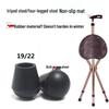 Quad-Leg Non-Slip Walking Stick with Rubber-Tip Stool Seat
