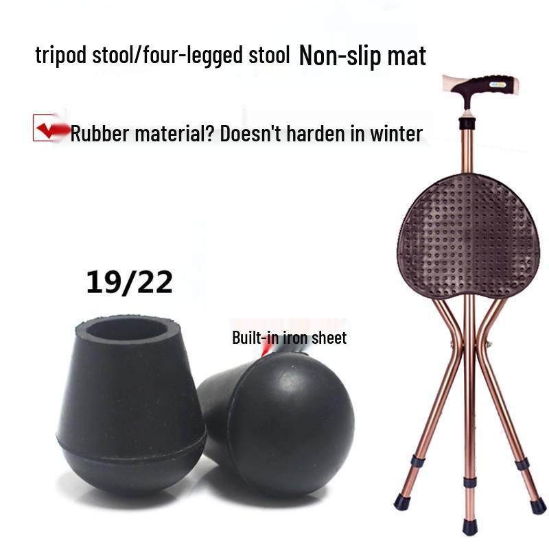 Четырехногая нескользящая трость-костыль со складным сиденьем-табуретом Black rubber 19mm spherical foot pads 3pcs