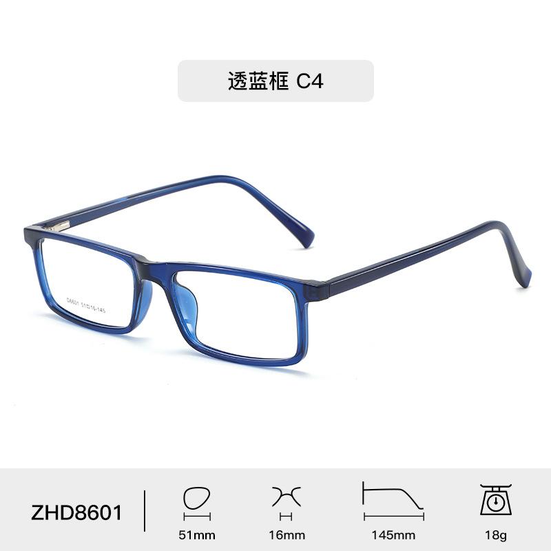 Fashionable Retro Rectangular Ultra light TR90 Eyeglass frame Casual Optical Prescription Anti blue light Glasses Men and Women