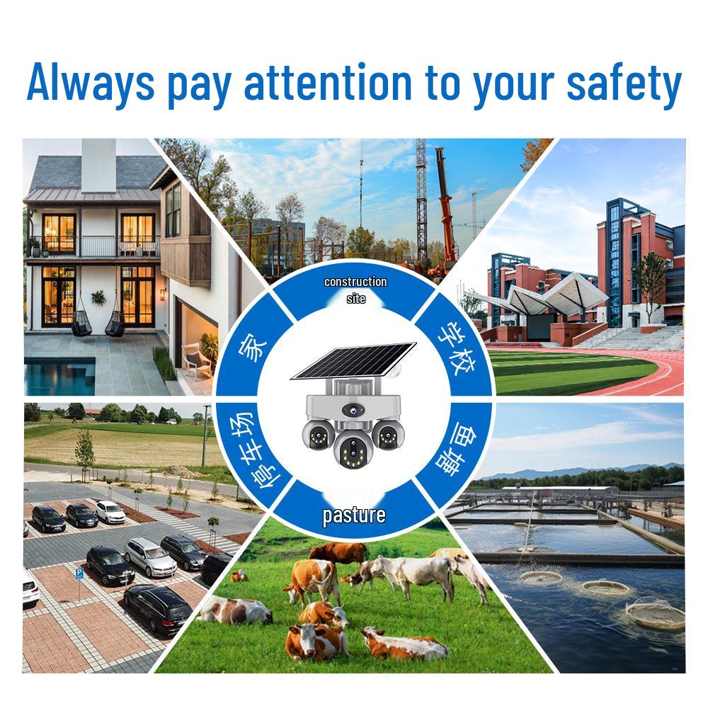 V380 Solar 4G Network Waterproof Camera with Alarm and Triple-Screen Monitor