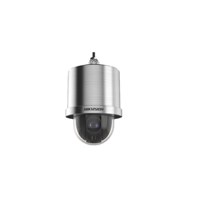 

Hikvision Explosion-Proof Dome Camera CN plug (adapter included)