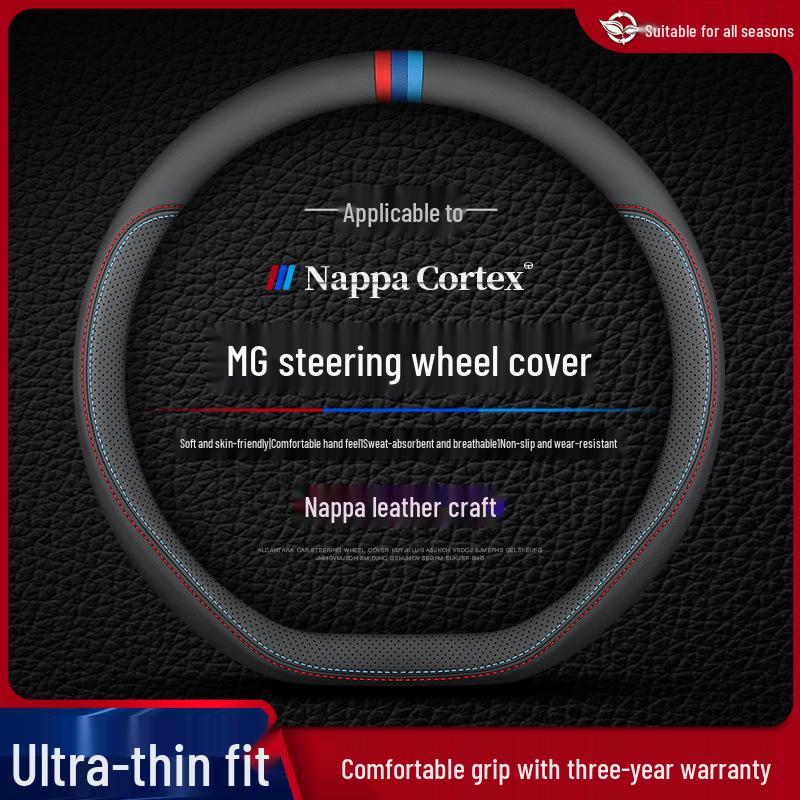 Genuine Leather Steering Wheel Cover for MG6/MG Pilot HS 5, Roewe ZS, and Roewe 3SW