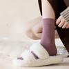 Woolen Thermal Socks for Autumn and Winter, Women's Heat-storing, Deodorizing and Antibacterial Mid-tube Socks, and Autumn Stockings