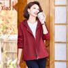 Women's Fashion Hooded Short Spring Jacket